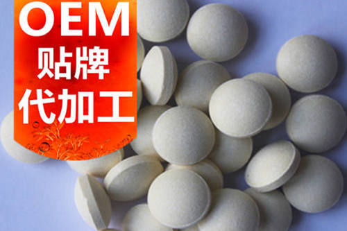 黑莓壓片糖果代加工-OEM貼牌生產-德州健之源