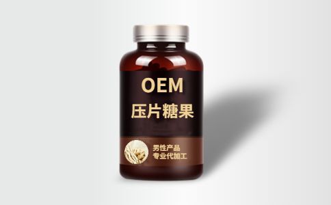 果蔬酵素壓片糖果代加工-復合酵素片OEM貼牌生產-德州健之源