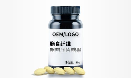 膳食纖維食品OEM貼牌代加工-德州健之源