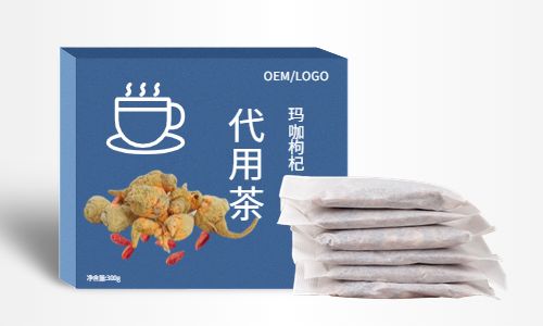 藥食同源代用茶貼牌代加工