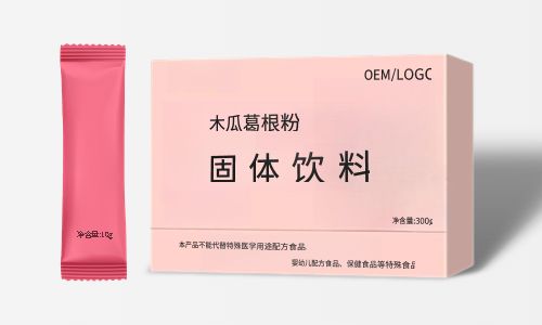 顆粒粉劑保健品OEM貼牌代加工-德州健之源