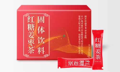 固體飲料代加工生產-德州健之源