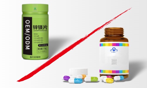 特殊膳食和保健食品的區別-代加工怎么找廠家-德州健之源