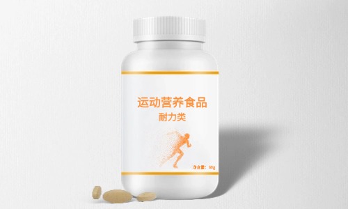 沒有配方如何進行特膳食品代加工