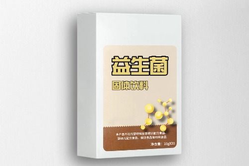 益生菌固體飲料代加