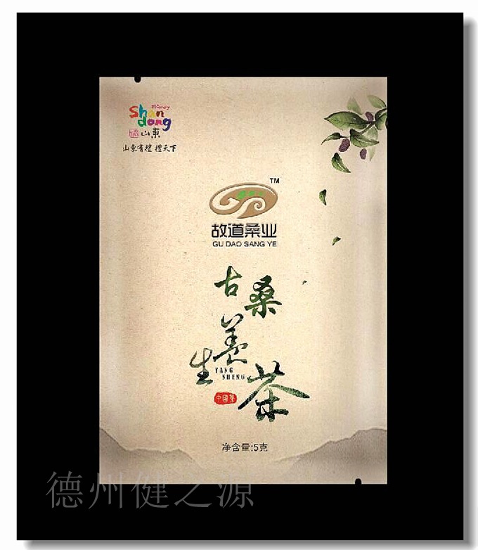 古桑養生袋泡茶，絕不僅僅是噱頭