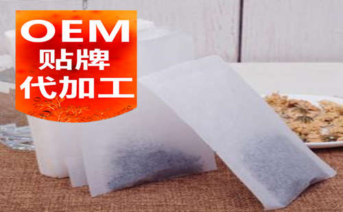 山東袋泡茶代加工廠家-養生茶OEM-德州健之源